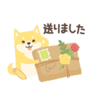 北欧柴犬の日常10 mush（個別スタンプ：22）