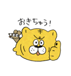 土佐弁・とさとらくん（個別スタンプ：1）