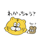 土佐弁・とさとらくん（個別スタンプ：9）