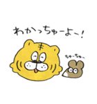 土佐弁・とさとらくん（個別スタンプ：10）