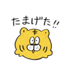 土佐弁・とさとらくん（個別スタンプ：16）