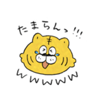 土佐弁・とさとらくん（個別スタンプ：28）