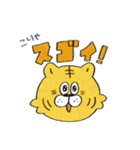 土佐弁・とさとらくん（個別スタンプ：29）