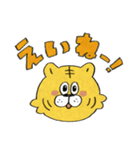 土佐弁・とさとらくん（個別スタンプ：30）