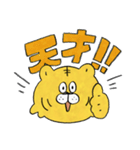 土佐弁・とさとらくん（個別スタンプ：31）