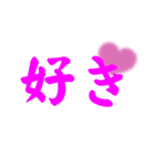 とにかくでかいデカ文字スタンプ（個別スタンプ：17）