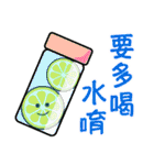 輪切りレモンのレモミ 夏色【TW】（個別スタンプ：2）