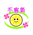 輪切りレモンのレモミ 夏色【TW】（個別スタンプ：15）