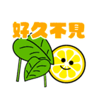 輪切りレモンのレモミ 夏色【TW】（個別スタンプ：16）