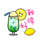 輪切りレモンのレモミ 夏色【TW】（個別スタンプ：17）