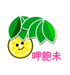 輪切りレモンのレモミ 夏色【TW】（個別スタンプ：18）
