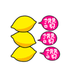 輪切りレモンのレモミ 夏色【TW】（個別スタンプ：25）