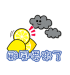 輪切りレモンのレモミ 夏色【TW】（個別スタンプ：31）
