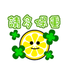 輪切りレモンのレモミ 夏色【TW】（個別スタンプ：36）