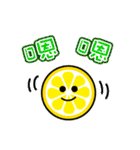 輪切りレモンのレモミ 夏色【TW】（個別スタンプ：37）