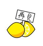 輪切りレモンのレモミ 夏色【TW】（個別スタンプ：39）