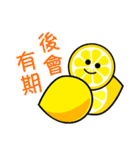 輪切りレモンのレモミ 夏色【TW】（個別スタンプ：40）