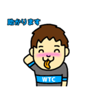 チームWTC 2（個別スタンプ：10）