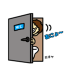 チームWTC 2（個別スタンプ：13）