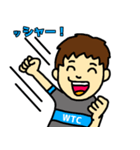 チームWTC 2（個別スタンプ：14）