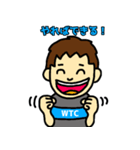 チームWTC 2（個別スタンプ：16）