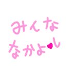 乱暴なすず本 グラビア時代 ⑥（個別スタンプ：30）