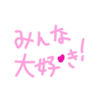 乱暴なすず本 グラビア時代 ⑥（個別スタンプ：31）