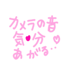 乱暴なすず本 グラビア時代 ⑥（個別スタンプ：38）