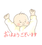 GOOD BOY IZUMI（赤ちゃん）のスタンプ（個別スタンプ：1）