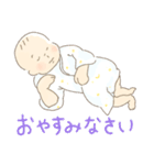 GOOD BOY IZUMI（赤ちゃん）のスタンプ（個別スタンプ：2）