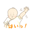 GOOD BOY IZUMI（赤ちゃん）のスタンプ（個別スタンプ：3）