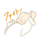 GOOD BOY IZUMI（赤ちゃん）のスタンプ（個別スタンプ：5）