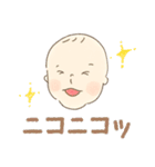 GOOD BOY IZUMI（赤ちゃん）のスタンプ（個別スタンプ：7）