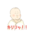 GOOD BOY IZUMI（赤ちゃん）のスタンプ（個別スタンプ：9）