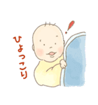 GOOD BOY IZUMI（赤ちゃん）のスタンプ（個別スタンプ：11）