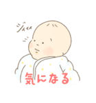 GOOD BOY IZUMI（赤ちゃん）のスタンプ（個別スタンプ：12）