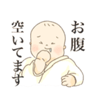 GOOD BOY IZUMI（赤ちゃん）のスタンプ（個別スタンプ：13）