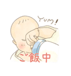 GOOD BOY IZUMI（赤ちゃん）のスタンプ（個別スタンプ：16）