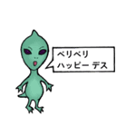 地球人と交信する宇宙人たち（個別スタンプ：39）