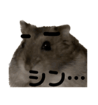 眉毛があってかわいいミッシェルと効果音（個別スタンプ：17）
