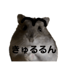 眉毛があってかわいいミッシェルと効果音（個別スタンプ：22）