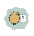 チュンのスタンプ改（個別スタンプ：18）