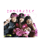 4kyoudais2（個別スタンプ：1）