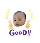 4kyoudais2（個別スタンプ：5）