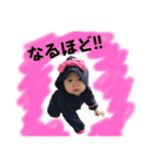 4kyoudais2（個別スタンプ：12）