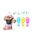 4kyoudais2（個別スタンプ：19）