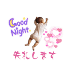 4kyoudais2（個別スタンプ：20）