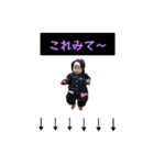 4kyoudais2（個別スタンプ：21）