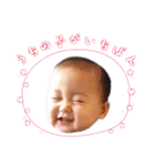 4kyoudais2（個別スタンプ：22）