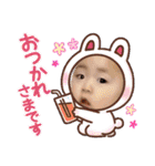 4kyoudais2（個別スタンプ：26）